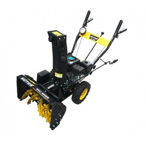 Снегоуборщик Huter SGC 4000B 70/7/13